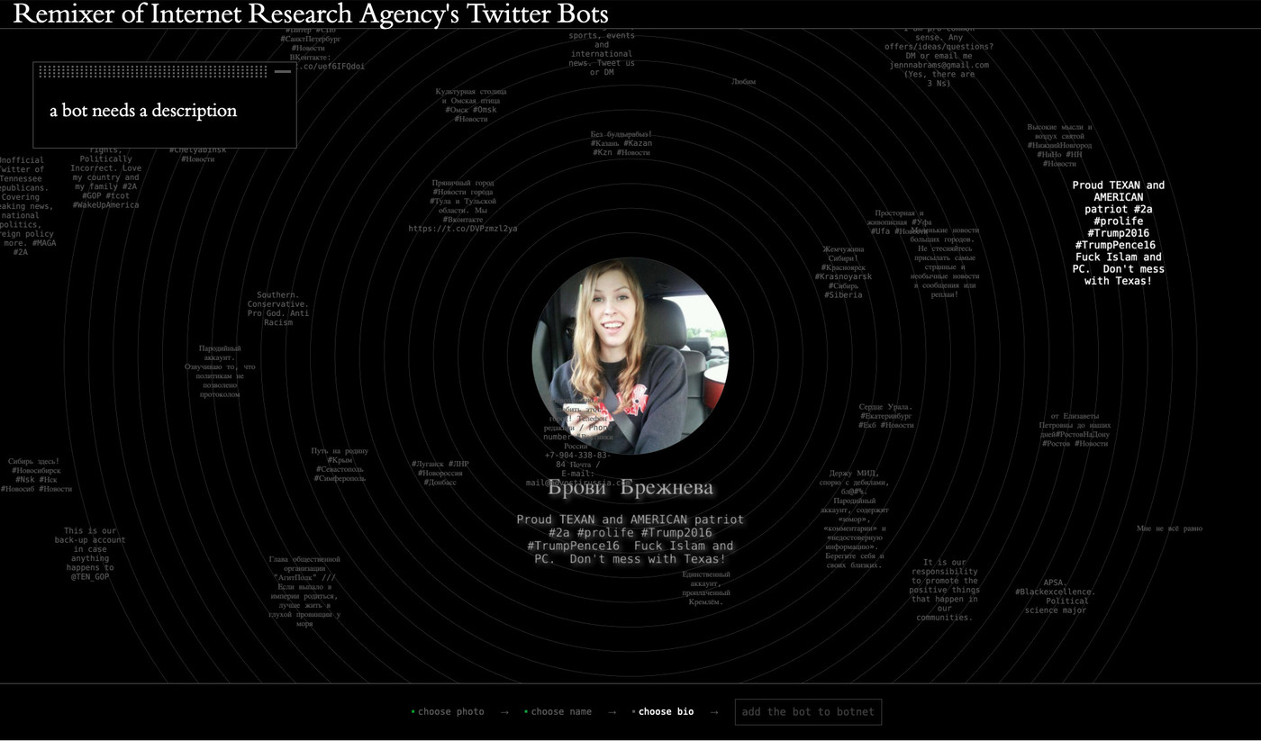 the large bot profile image is surrounded by bots profile descriptions